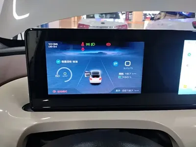 Wuling Bingo 2024, 22200 км, за 46800 CNY - фото 12