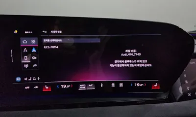 Audi SQ6 e-tron 2025, 6187 км, за 90990000 KRW - фото 37