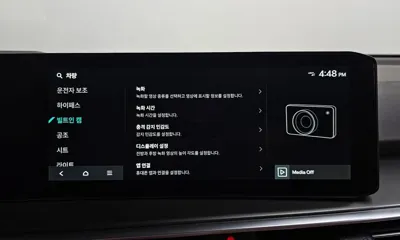 Kia Sorento 2024, 49959 км, за 32900000 KRW - фото 35