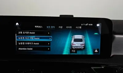 Mercedes-Benz CLA-Class 2022, 51210 км, за 33900000 KRW - фото 33