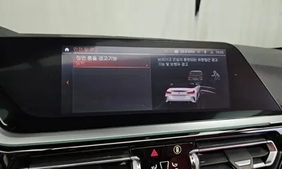BMW Z4 2019, 119601 км, за 33700000 KRW - фото 28