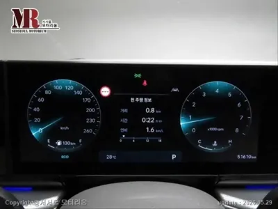 Hyundai Grandeur 2023, 51607 км, за 31900000 KRW - фото 9