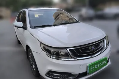 Geely Auto Vision 2016, 139200 км, за 19693.72 CNY