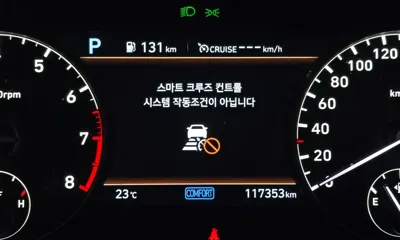 Genesis G90 2019, 117353 км, за 29900000 KRW - фото 35