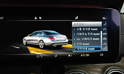 Mercedes-Benz E-Class 2019, 63280 км, за 28900000 KRW - фото 31