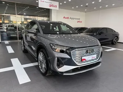 Audi Q4 e-tron · 2026 год
