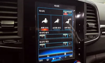 Renault-KoreaSamsung QM6 2019, 156870 км, за 9500000 KRW - фото 34