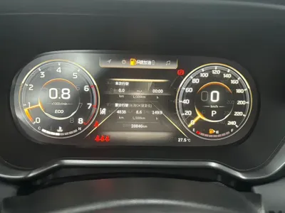GAC Motor Trumpchi GS4 2022, 28000 км, за 83800 CNY - фото 15