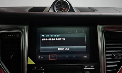 Porsche Macan 2018, 60439 км, за 65200000 KRW - фото 31