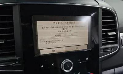 Renault-KoreaSamsung QM6 2017, 108137 км, за 7900000 KRW - фото 29