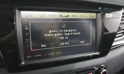 Kia Niro 2017, 112237 км, за 12990000 KRW - фото 14