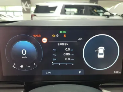 Hyundai Grandeur 2026, 557 км, за 35000000 KRW