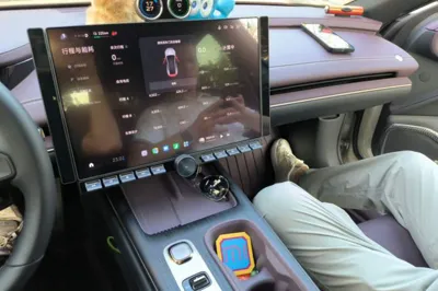 Xiaomi Auto SU7 2024, 14500 км, за 205971.67 CNY - фото 13