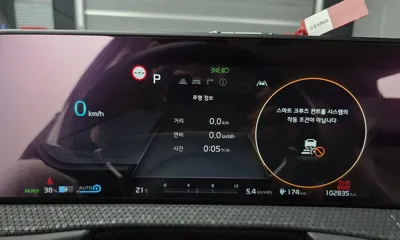 Kia EV6 2022, 102835 км, за 230000 KRW - фото 8