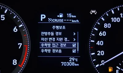 Hyundai Grandeur 2017, 70308 км, за 18000000 KRW - фото 18