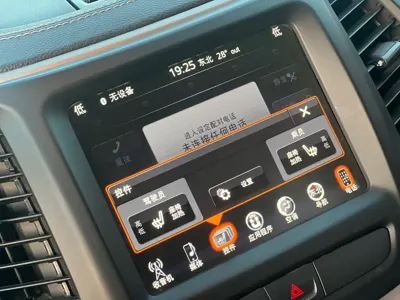 Jeep Cherokee 2016, 160000 км, за 29800 CNY - фото 11