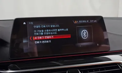 BMW 5-Series 2018, 130656 км, за 19900000 KRW - фото 29