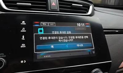 Honda CR-V 2019, 92047 км, за 22500000 KRW - фото 31
