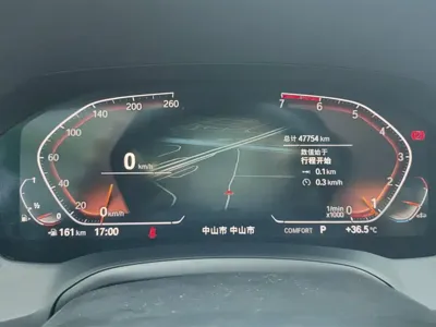 BMW 3 Series 2021, 47800 км, за 139800 CNY - фото 14