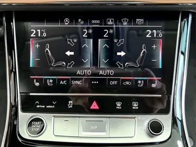 Audi A8 2025, 9000 км, за 700300 CNY - фото 17