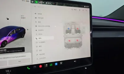Tesla Model 3 2024, 26516 км, за 49500000 KRW - фото 27