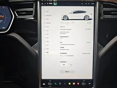 Tesla Model S 2017, 100000 км, за 103000 CNY - фото 8
