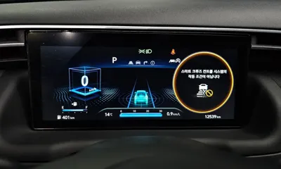 Hyundai Tucson 2022, 12539 км, за 27200000 KRW - фото 8