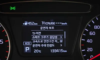 Kia Sorento 2018, 133415 км, за 15400000 KRW - фото 27
