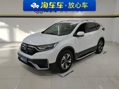 Honda CR-V 2021, 54300 км, за 92800 CNY - фото 1