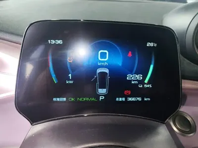 BYD Dolphin 2023, 36700 км, за 59500 CNY - фото 12