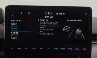 Hyundai Staria 2023, 117724 км, за 21200000 KRW - фото 27