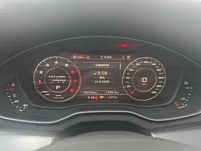 Audi Q5L 2020, 102500 км, за 129300 CNY - фото 12