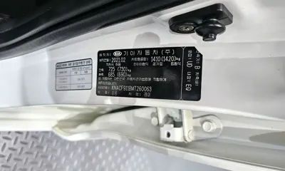 Kia Ray 2021, 103121 км, за 7500000 KRW - фото 30