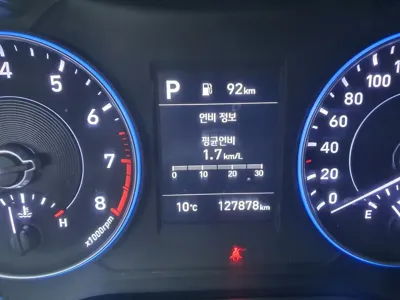 Hyundai Palisade 2020, 127897 км, за 19900000 KRW - фото 8