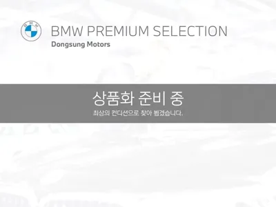 BMW i7 2024, 57129 км, за 103000000 KRW - фото 1