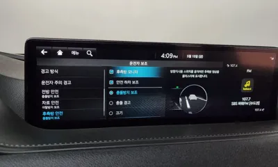 Genesis G80 2022, 108570 км, за 32500000 KRW - фото 20