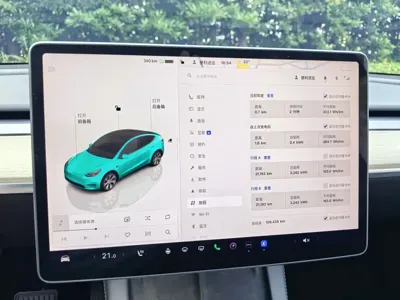 Tesla Model Y 2022, 108000 км, за 139800 CNY - фото 8