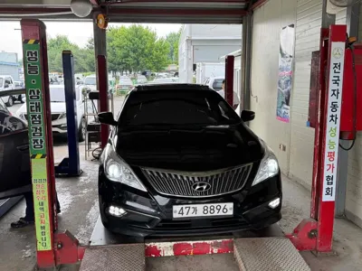 Hyundai Grandeur · 2013 год