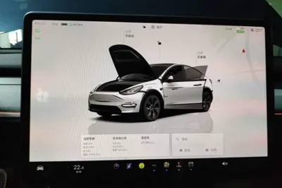 Tesla Model Y 2024, 47800 км, за 204125.31 CNY - фото 14