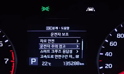 Kia K3 2019, 135288 км, за 10500000 KRW - фото 32