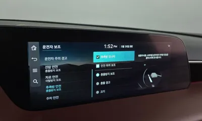 Genesis G90 2022, 109056 км, за 52900000 KRW - фото 32