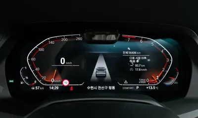 BMW X5 2021, 56406 км, за 64000000 KRW - фото 8
