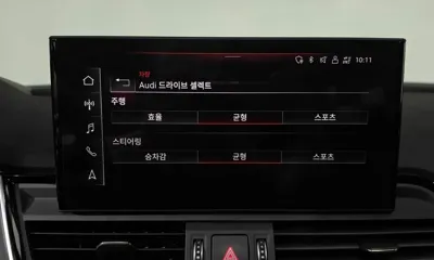 Audi Q5 2021, 32761 км, за 39900000 KRW - фото 32