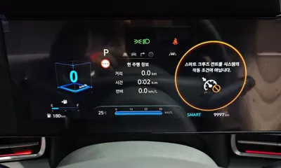 Hyundai Avante 2026, 9997 км, за 25860000 KRW - фото 8