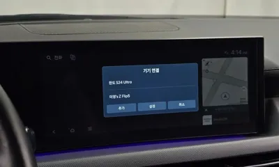 Hyundai Sonata 2025, 29722 км, за 31900000 KRW - фото 27