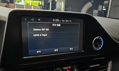 Hyundai Grandeur 2018, 169429 км, за 8900000 KRW - фото 16