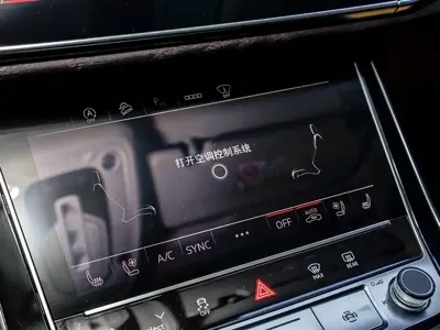 Audi Q8 2023, 59200 км, за 378000 CNY - фото 42