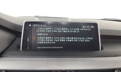 BMW X5 2018, 103479 км, за 33900000 KRW - фото 34