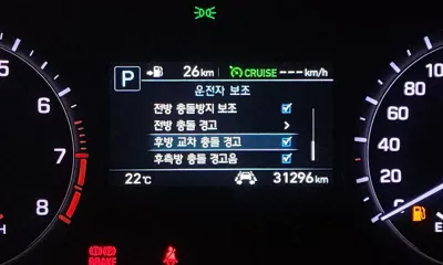 Genesis G80 2019, 31296 км, за 21900000 KRW - фото 8