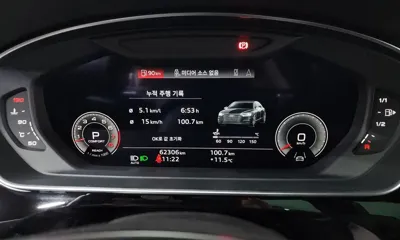 Audi A8 2021, 62306 км, за 63500000 KRW - фото 8